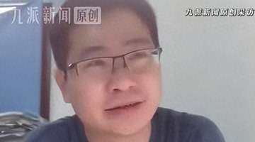 35岁再赴高考逐医梦 他用经历传递中年不必被定型的力量