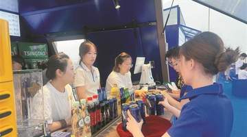 7月23日启幕的东港啤酒嘉年华 多元场景带你解锁滨海嗨玩新体验
