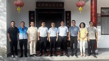 省市区文联专家组实地探访武宁太阳红野生茶 多方参与共探文化赋能产业新路径