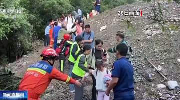 来九寨沟感受全域开放的全新旅程吧