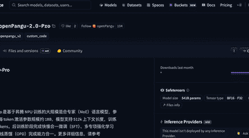 5050亿参数盘古模型开源来袭!openPangu-2.0系列多元技术活动邀你共探智能模型进阶新路径