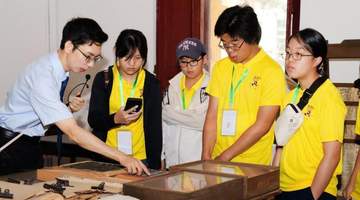 海外华裔学子穿梭广州寻根之旅 追影综看展演亲触华夏新气象