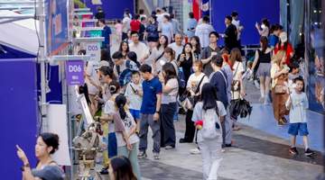 7月31日启幕 横琴甜品节邀你逛花园甜梦 打卡多元品牌享夏夜趣味体验