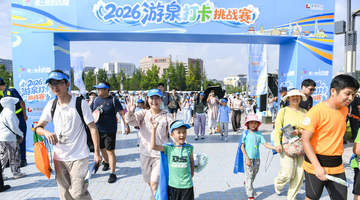 逛泉城市集、打卡泉水脉络，莱商银行志愿护航让市民游客畅享夏日欢乐