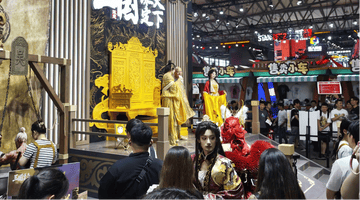 ChinaJoy现场多元活动嗨玩体验:骁龙电竞水友赛流畅对战,海信大屏破解创作显示痛点