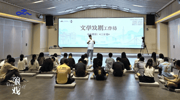 台风天里的沉浸式文学戏遇！《三家巷》工作坊邀零基础市民演活百年西关故事