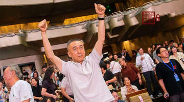 吕剧《开埠》登陆舞台 黄定山携观众解锁跨时空戏中戏的鲜活艺术表达
