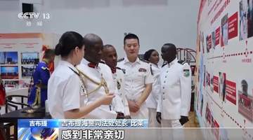 军迷们看过来！雪域高原到东海之滨 多地多场八一强军活动点燃全民家国心