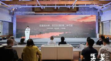 到绍兴柯桥解锁沉浸式艺术行旅 多条路径等你来身体感知越地千年人文与自然