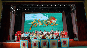 “亲情中华·中国寻根之旅”夏令营落幕：海外华裔营员粤韵体验悟传承 跨洋共赴岭南文化之约