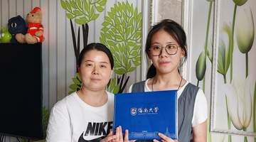 高三稳居年级前十获老师同学全力支持,孝感脑瘫女孩刘心蕊凭坚韧考上双一流大学赴海南求学