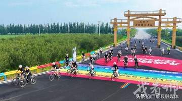 骑游太行泉城1号风景赛道 串起山水人文共赏的多元乐趣