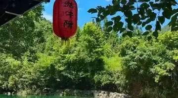 踏入牯牛降 赴一场清凉与自然之约