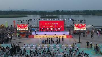 8月义县第九届民俗伏羊活动启幕 多元展演邀市民游客共赴烟火之约
