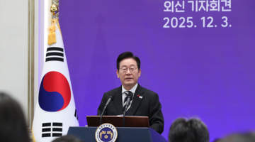 韩国总统李在明听取国防部汇报时提要求 要加速整合军事院校降低军队干政风险