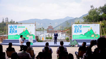 8月5日起太行山里来逛卧龙场步行街 山西2026文旅体验季邀你沉浸式享康养山居生活