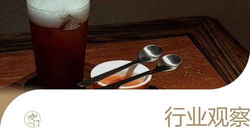 日销300杯,霸榜Top1!厦门“排队王”连咖啡师都抢着打卡
