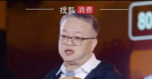 【水井坊新帅干晓峰首次亮相股东会,称终端动销改善趋势进一步明确】