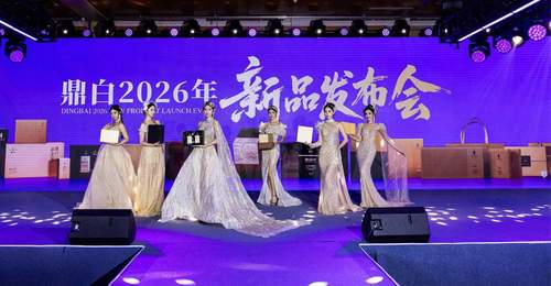 2026鼎白第五届藏茶节圆满收官,共鉴鼎白茶健康养生价值