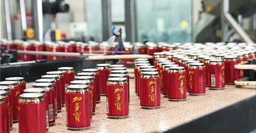 让中国凉茶走上世界舞台 加多宝荣膺“中国企业全球影响力年度案例”