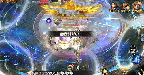 一池拉满战力颜值,《魔域口袋版》90 星 XO 直接抱走