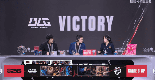 MSI:忘记TES吧!只看BLG零封LYON,晋级胜者组决赛