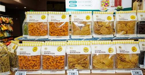 机器人迎客、新鲜零食首发,京东七鲜山西首店开业玩出新花样