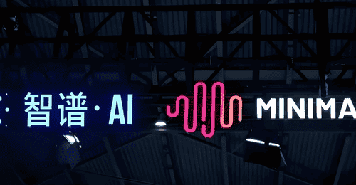 融资410亿元烧向算力,智谱大跌20%,MiniMax再跌10%,大模型双雄难破解禁魔咒