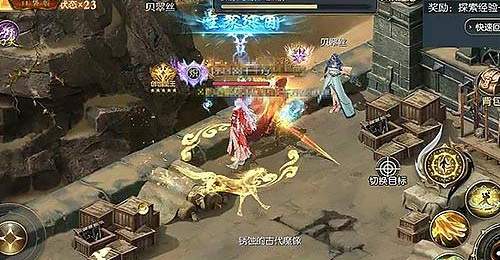 《魔域口袋版》神陨之地懒人开荒宝地