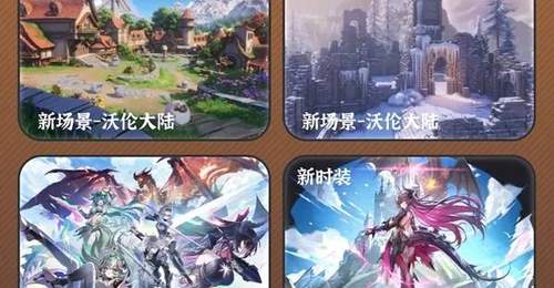 上线两个月《异环》流水14亿!1.2版本超大杯更新,1.3暑期档还有大动作!