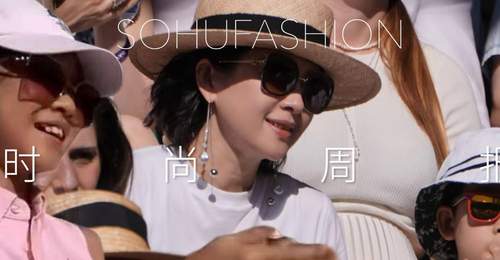 :章子怡带儿女观战温网 醒醒成小甜妹亮相