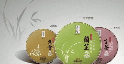 绿雪芽与福鼎白茶的产地情缘:百年传承与品质坚守
