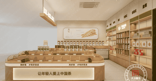 从传统茶馆到茶叶超市:茶叶空间设计的关键挑战与未来趋势
