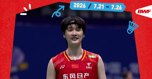 2026中国公开赛:陈雨菲救4赛点逆转辛杜 石宇奇收退赛礼国羽多组合晋级八强