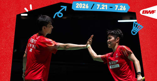 2026中国羽毛球公开赛混双赛场 四组中外组合激战 国羽两对选手携手晋级决赛提前锁冠亚引球迷热盼