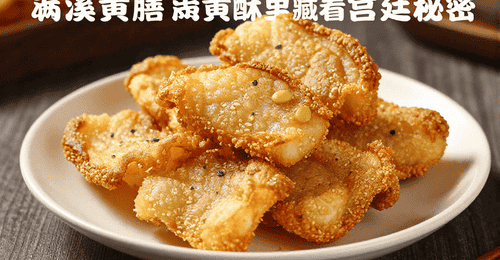 邢台隆尧羊汤馆早市热闹非凡 汤鲜肉烂配葱花饼 一众食客沉浸式体验地道早餐风味