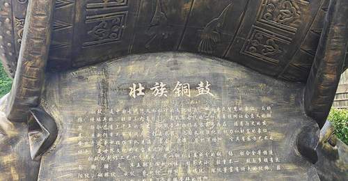 德天瀑布团队游避坑指南 这些参与规则与维权技巧你都清楚吗