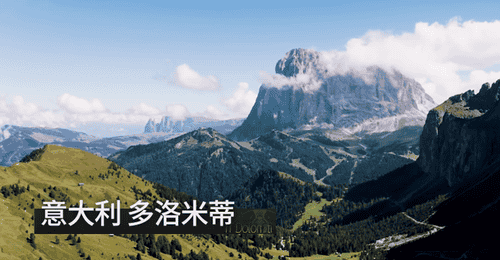 从巴黎铁塔到冰岛极地 一群《崩坏:星穹铁道》玩家带着对开拓的热忱 踏遍全球名胜定格专属旅途