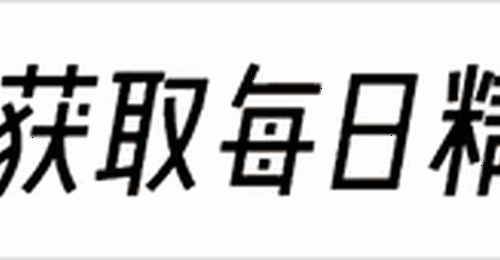 聚焦警界领域乱象 多元视角直击权力与情感交织的违法行径 法律利剑严惩权色交易筑牢公平正义防线
