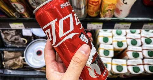 8月2日可乐特调解锁玩法 多元参与式饮品体验成单店破五千杯流量密码