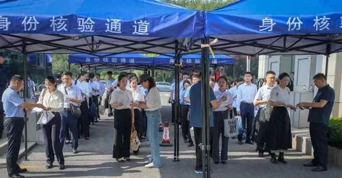 河南三支一扶作弊事件核查：14万考生的寒窗努力，容不得任何投机取巧的暗箱操作