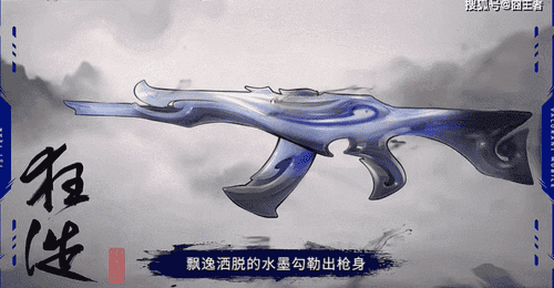 手瓦周年庆开幕 参与多元趣味活动赢免费福利与专属皮肤