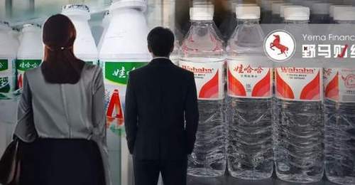 娃哈哈大本营现新动态 300万合资公司落子杭州引关注
