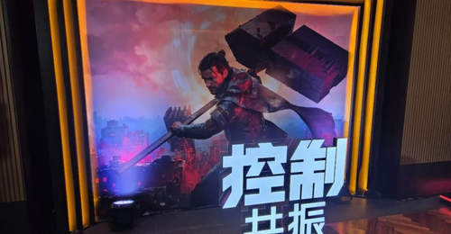 线下试玩《控制:共振》:多元战斗组合+诡秘场景沉浸,体验新怪谈玩法新乐趣