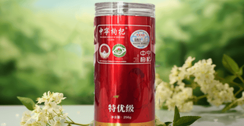 夏天参与多元枸杞搭配体验!这几个滋阴养肝不燥热的组合,清甜适口还能缓解空调房干燥燥热,男女老少都适合试试