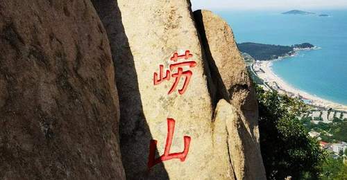 来青岛沙滩参与赶海解锁盲盒式乐趣 全家老少各享惬意滨海时光