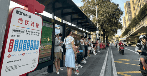 广州公交:六年间客流跌近六成,过去三年减线134条