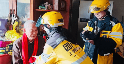 联动14个街道探路破题 杭州百万人口大区如何试水“睦邻养老”