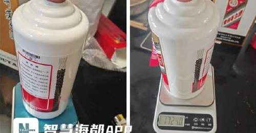 男子称购买4瓶同款茅台重量不一，差距超60克，门店回应：总重并无官方统一标准，重量差异主要源于瓶身烧制工艺，换货需走正规鉴定流程