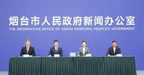 国内首个海上沉浸式仙幻岛——崆峒胜境官宣7月28日正式开放!